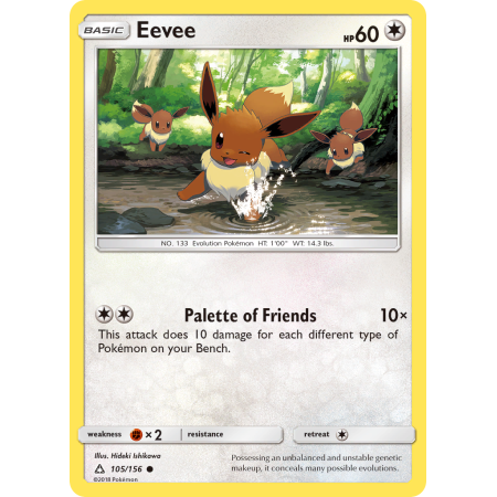 Eevee (Reverse Holo)