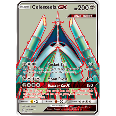 Celesteela-GX
