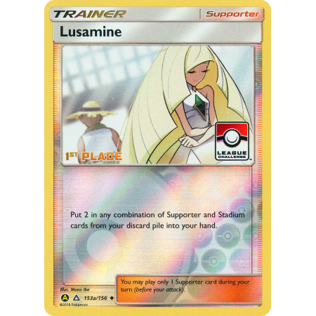 Lusamine