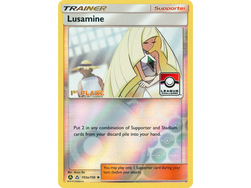 Lusamine