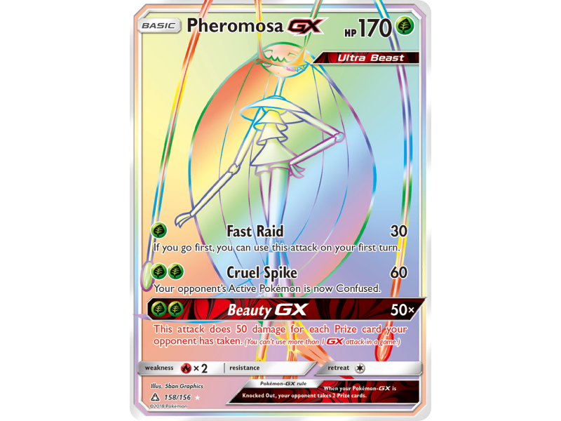 Pheromosa-GX