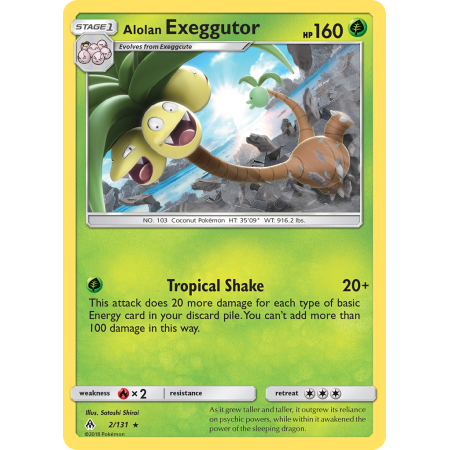 Alolan Exeggutor (Reverse Holo)