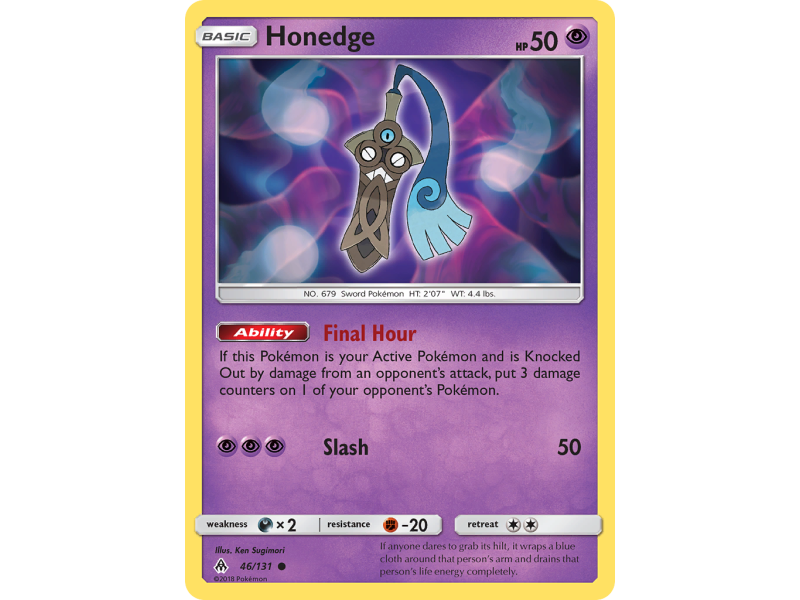 Honedge (Reverse Holo)