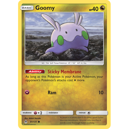 Goomy (Reverse Holo)