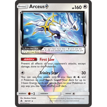 Arceus ◇