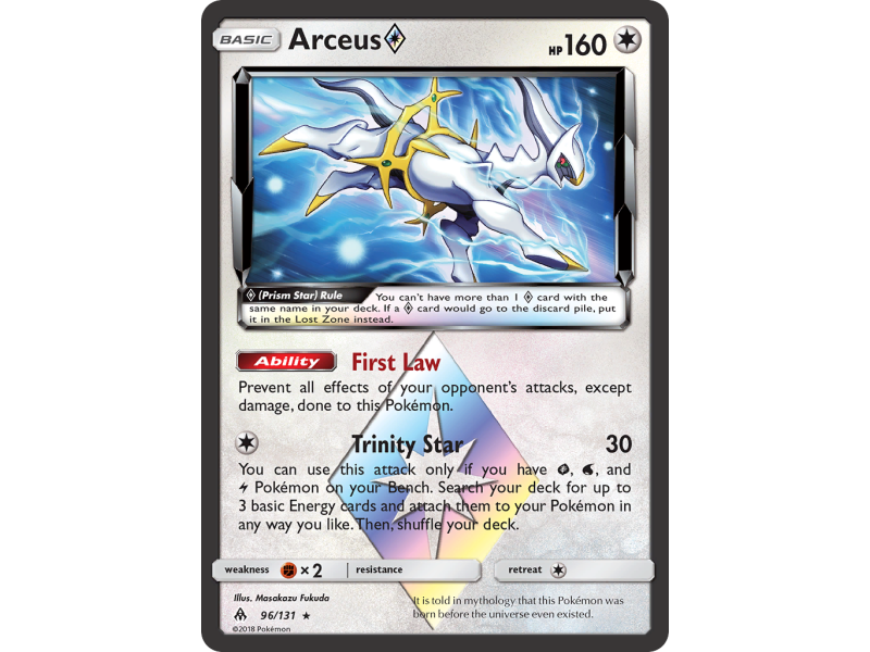 Arceus ◇