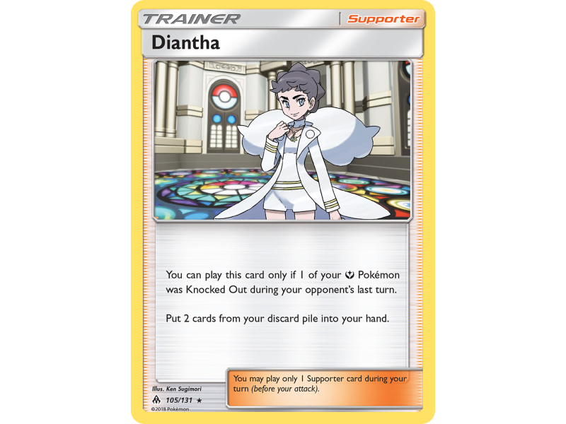 Diantha (Holo)