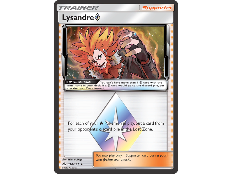 Lysandre ◇