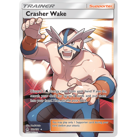 Crasher Wake