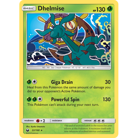 Dhelmise (Reverse Holo)