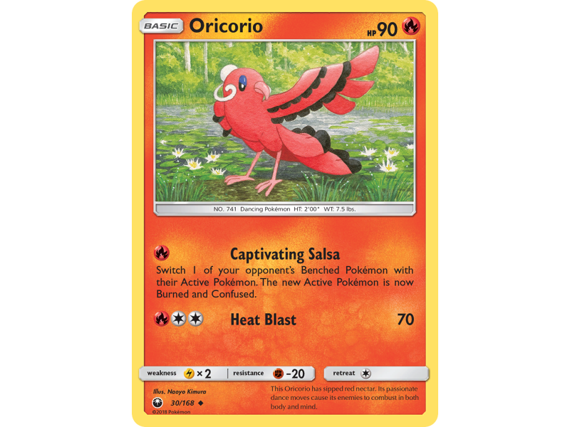Oricorio (Reverse Holo)