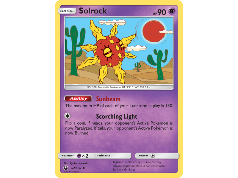 Solrock (Reverse Holo)