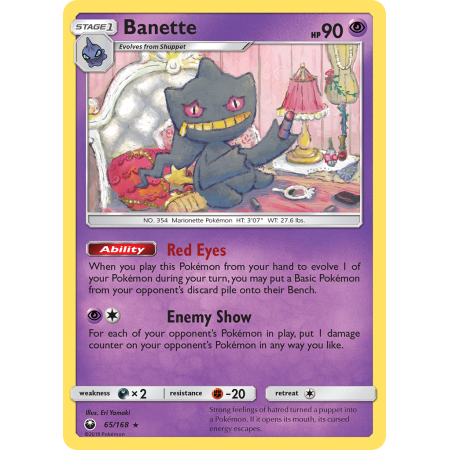 Banette