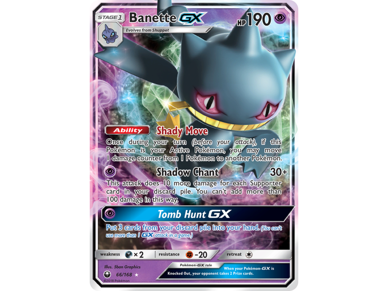 Banette-GX (Holo)