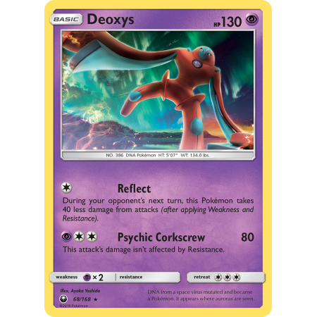 Deoxys