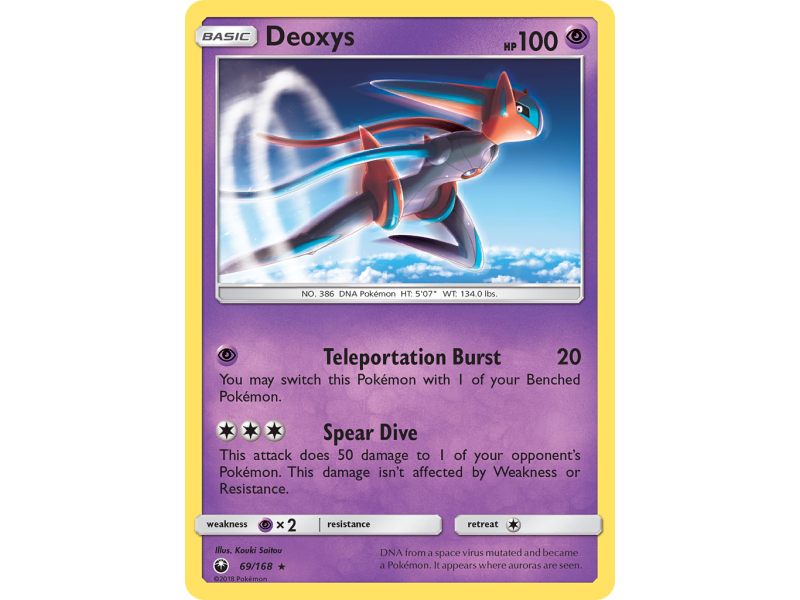 Deoxys (Reverse Holo)