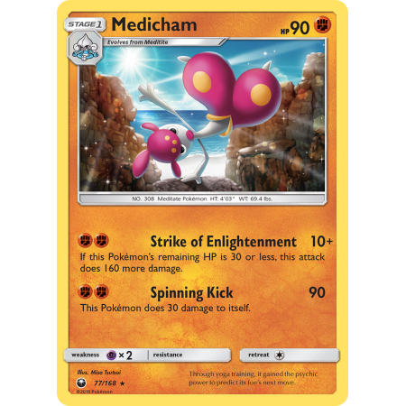 Medicham (Reverse Holo)