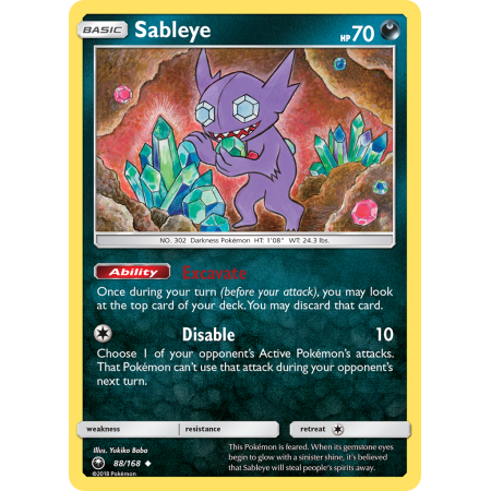 Sableye
