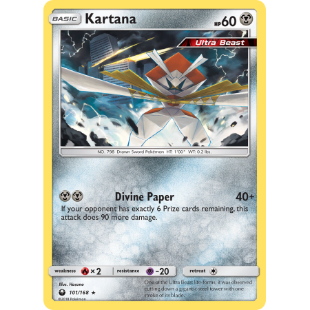 Kartana (Reverse Holo)