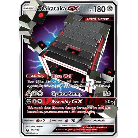 Stakataka-GX (Holo)