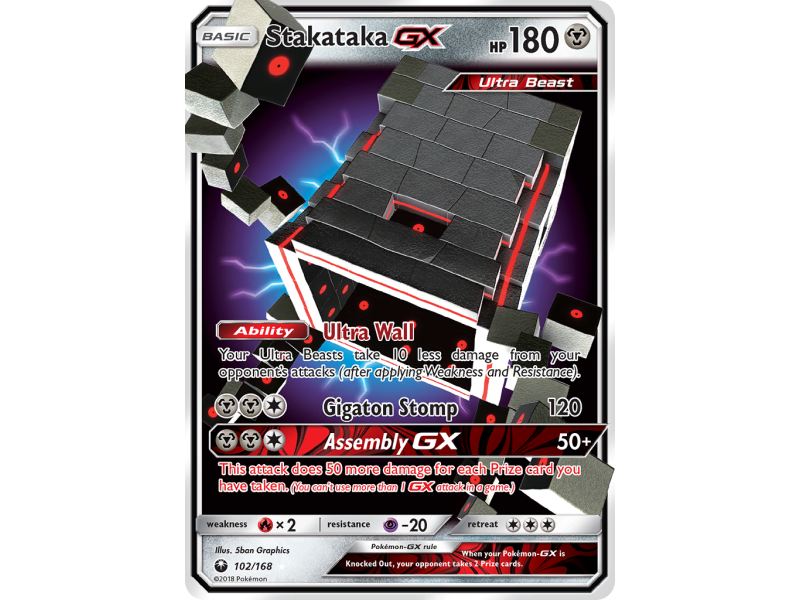 Stakataka-GX (Holo)