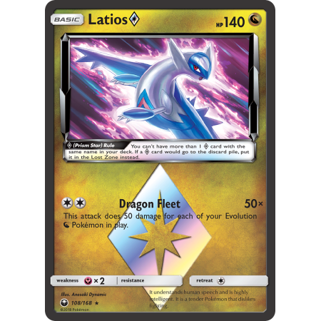 Latios ◇