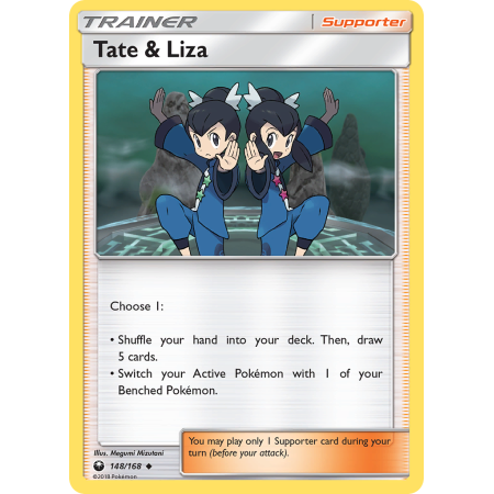 Tate & Liza (Reverse Holo)