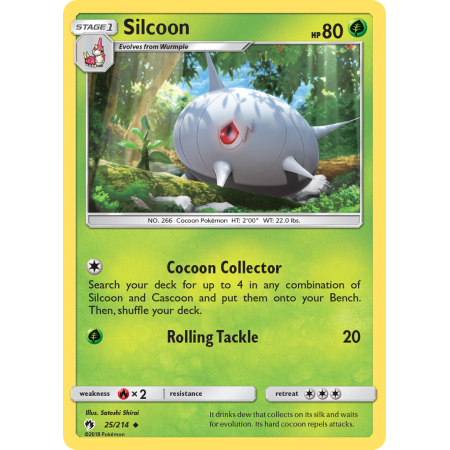 Silcoon