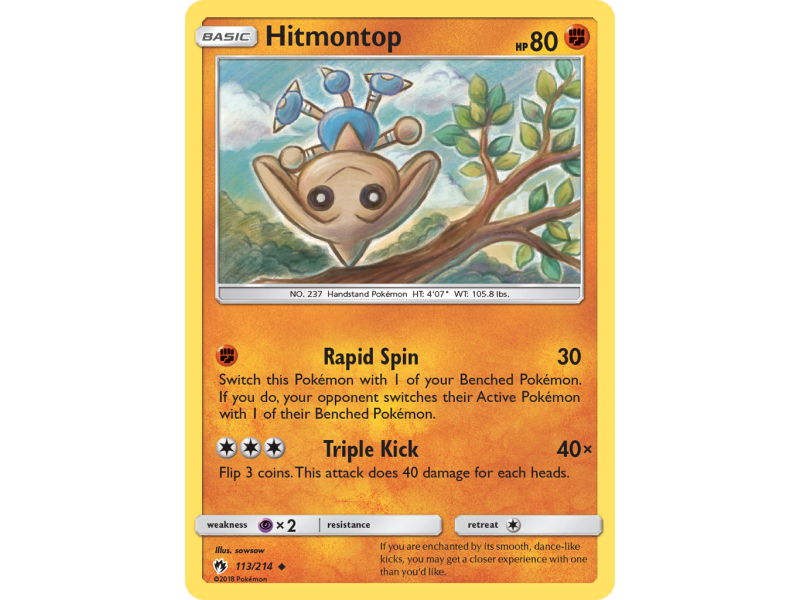 Hitmontop