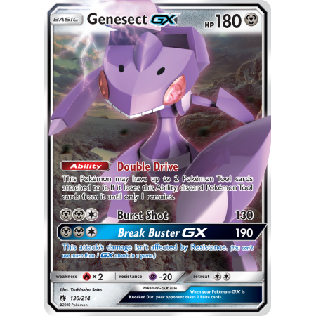 Genesect-GX (Holo)
