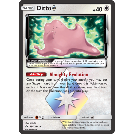 Ditto ◇