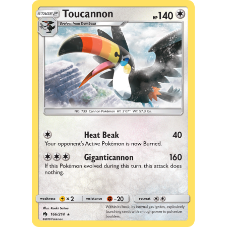 Toucannon