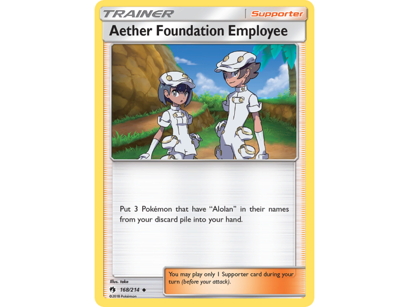 Aether Foundation Employee