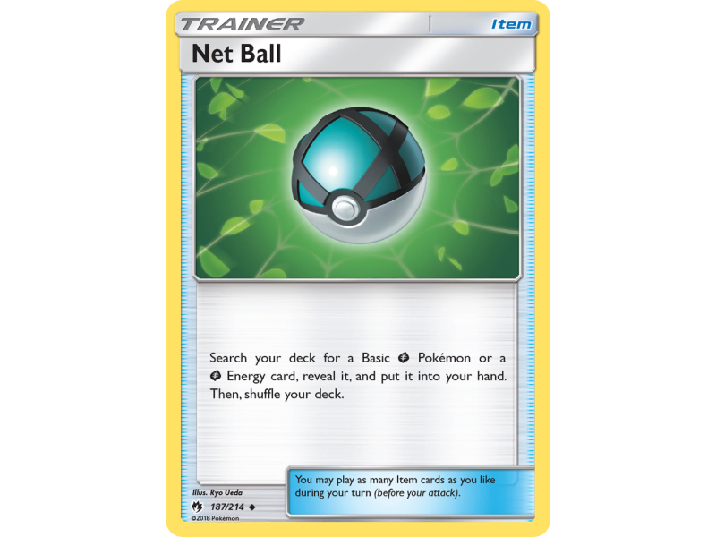 Net Ball (Reverse Holo)