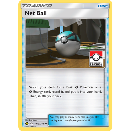 Net Ball
