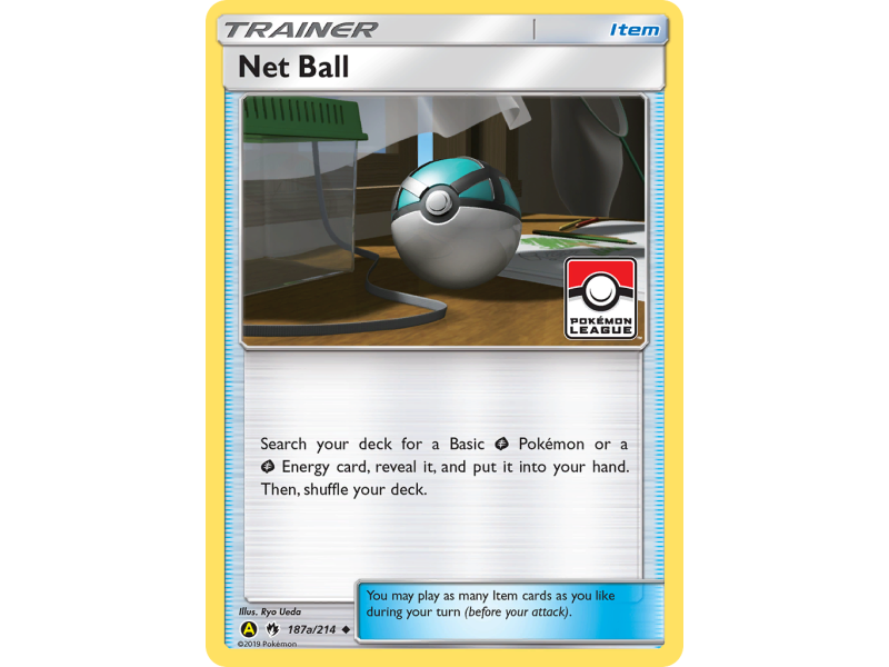 Net Ball (Reverse Holo)