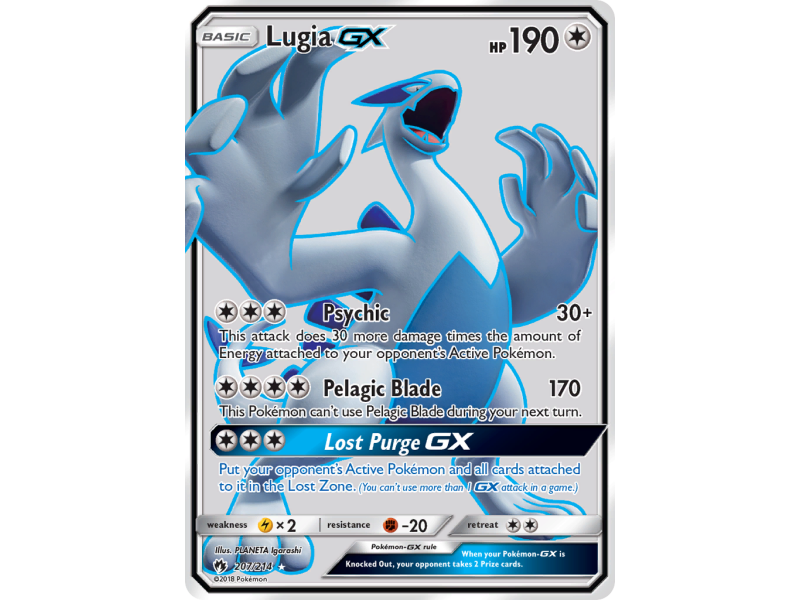 Lugia-GX