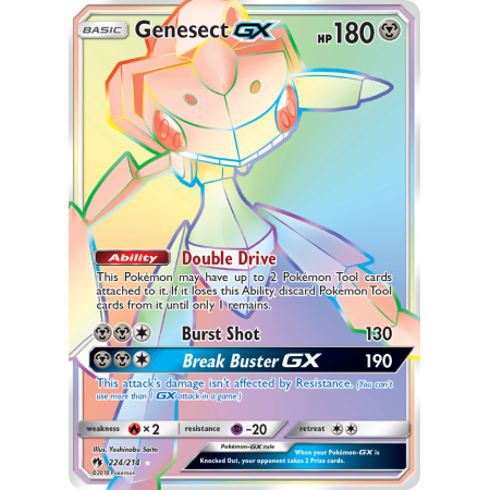 Genesect-GX