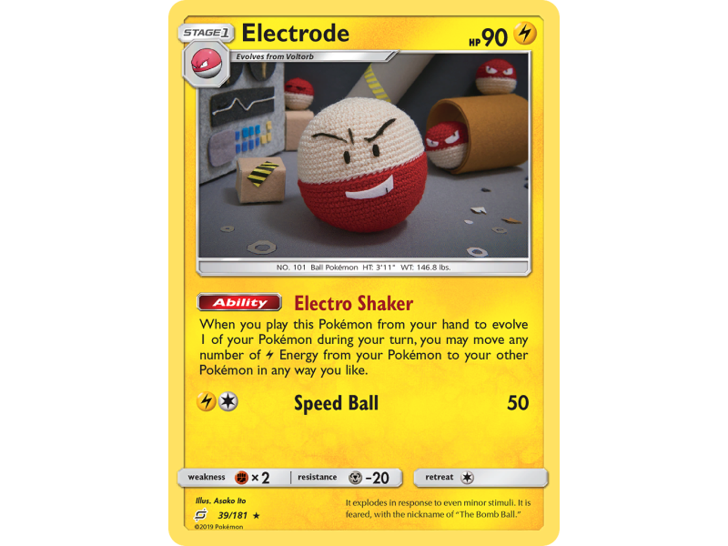 Electrode (Holo)
