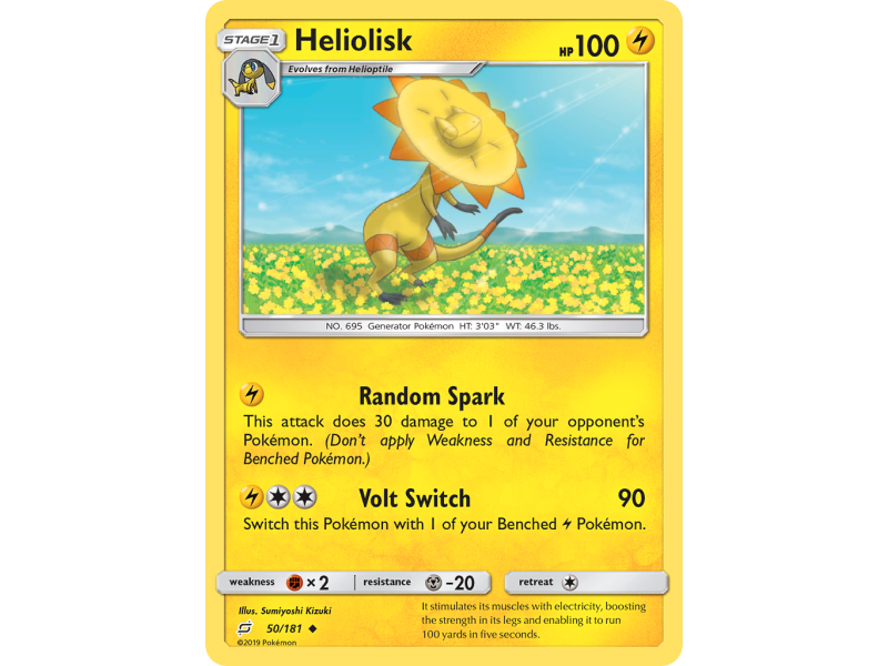 Heliolisk