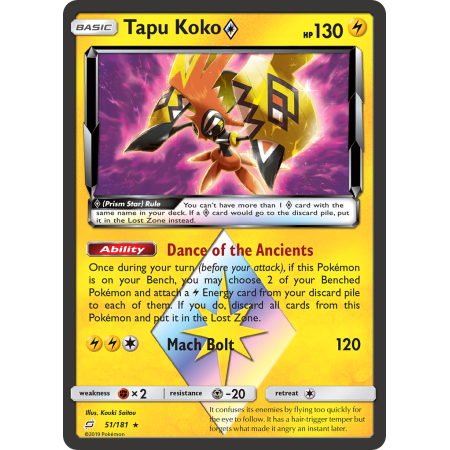 Tapu Koko ◇