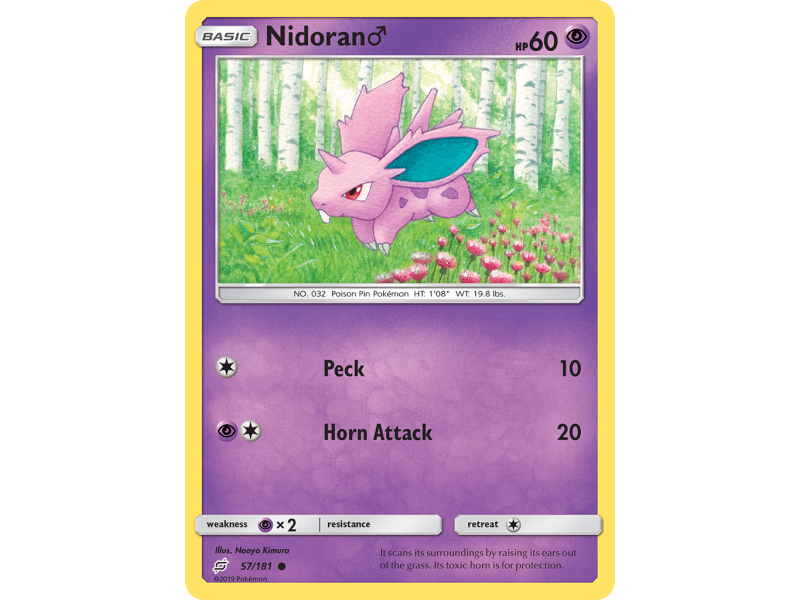 Nidoran ♂ (Reverse Holo)