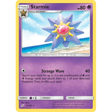 Starmie
