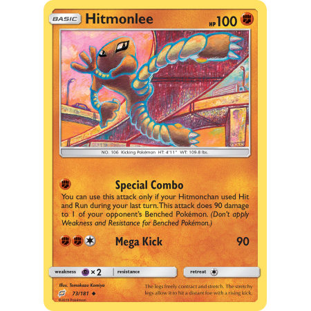 Hitmonlee (Reverse Holo)