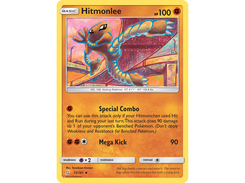 Hitmonlee (Reverse Holo)