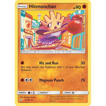 Hitmonchan (Reverse Holo)