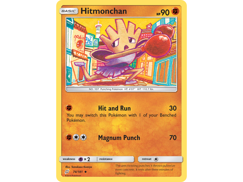 Hitmonchan (Reverse Holo)