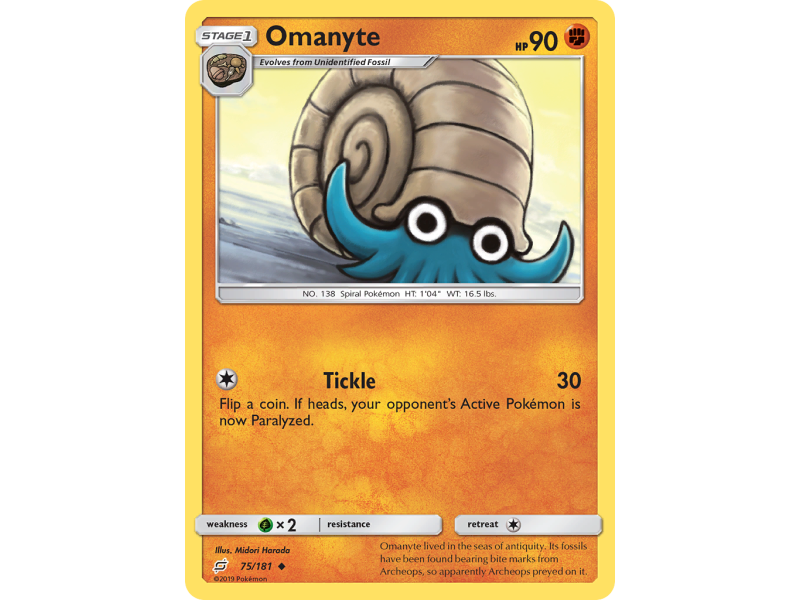 Omanyte