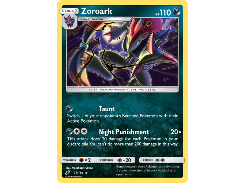 Zoroark (Reverse Holo)