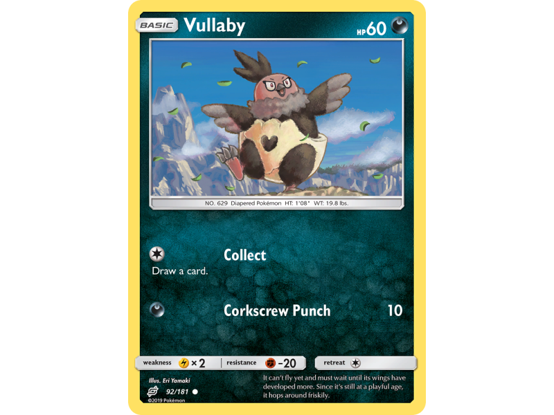 Vullaby